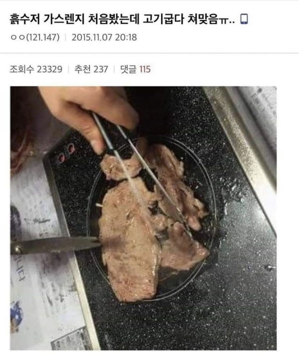 김짤.com_001.jpg