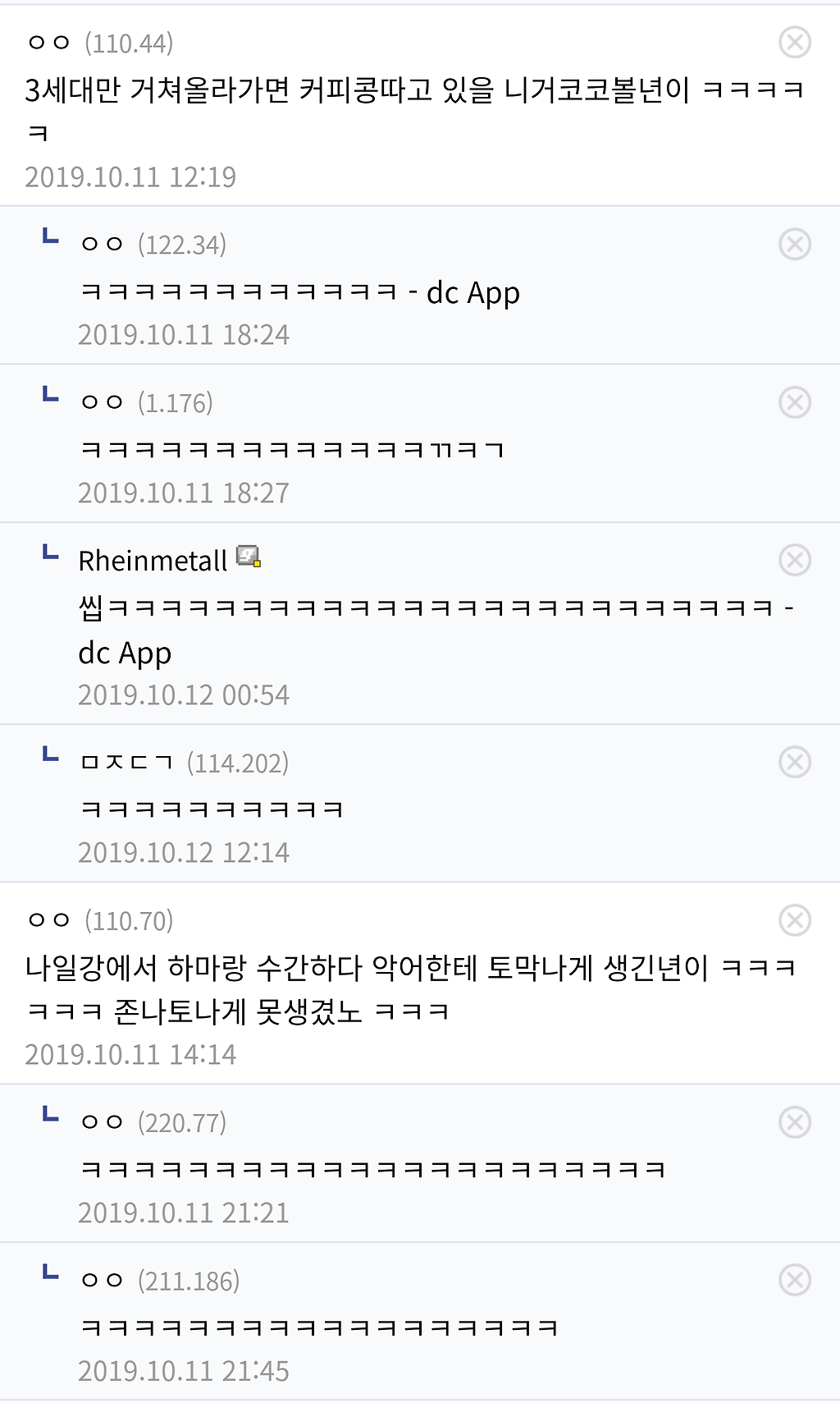 24post.co.kr_007.png