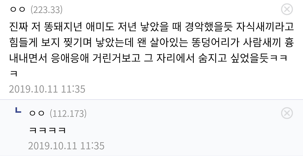 24post.co.kr_012.png