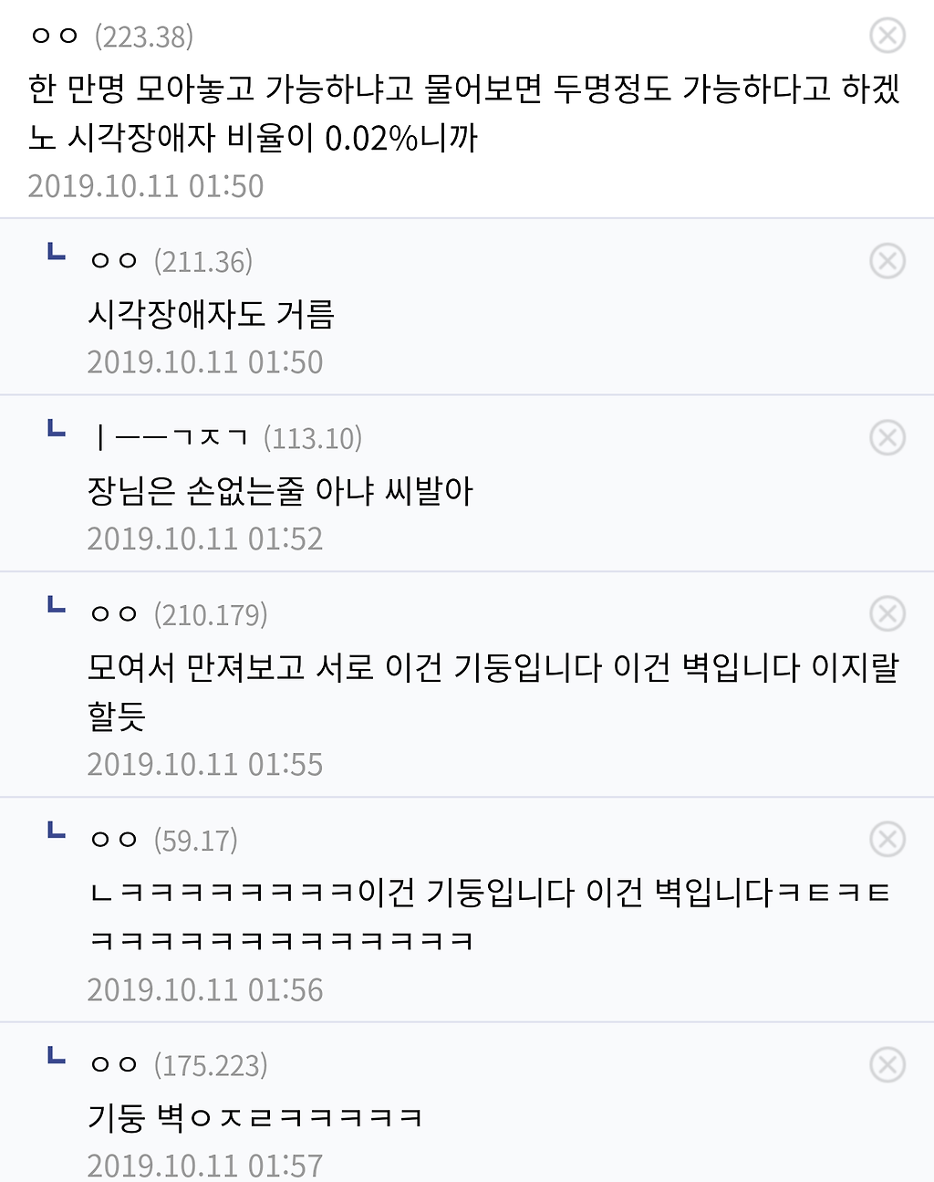24post.co.kr_014.png