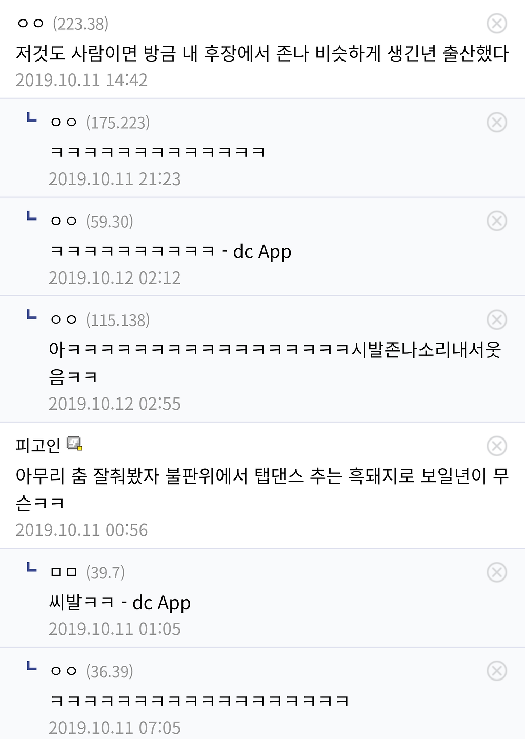 24post.co.kr_006.png
