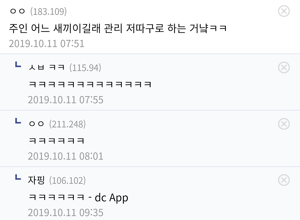 24post.co.kr_010.png