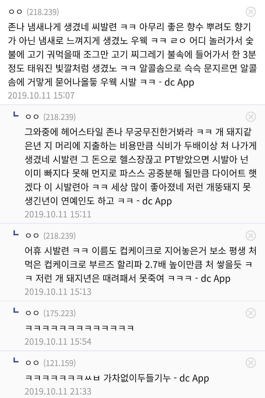 24post.co.kr_008.png