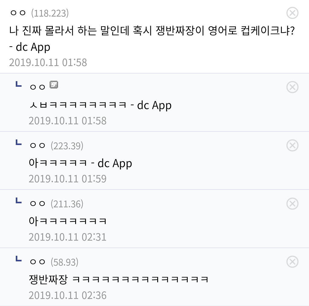 24post.co.kr_013.png