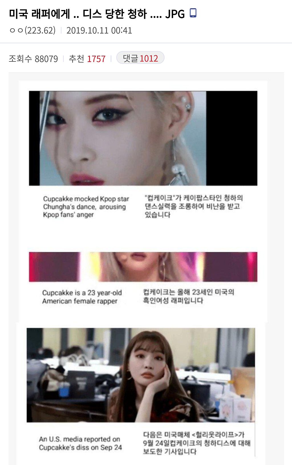 24post.co.kr_001.png