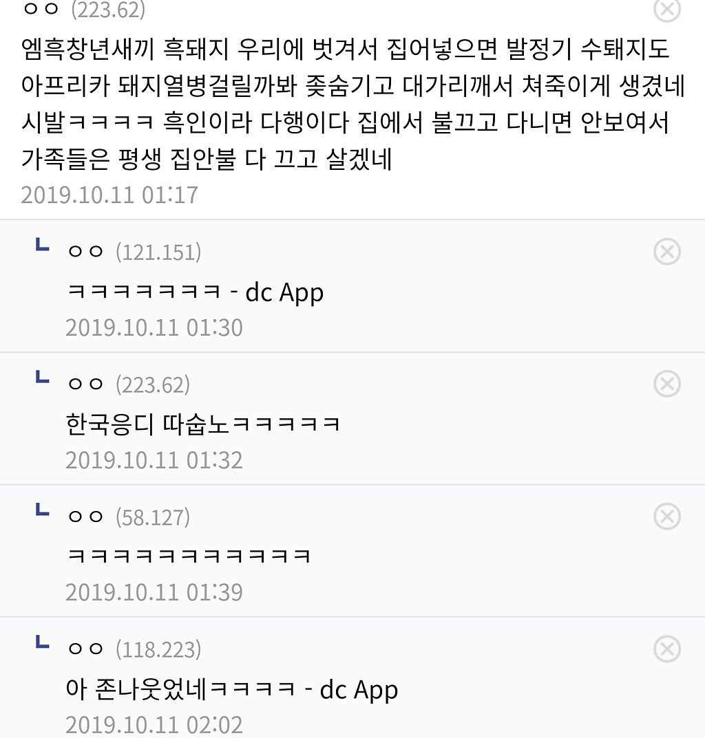 24post.co.kr_011.png
