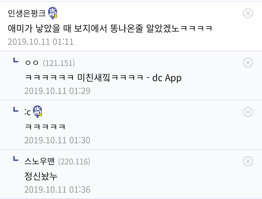 24post.co.kr_009.png
