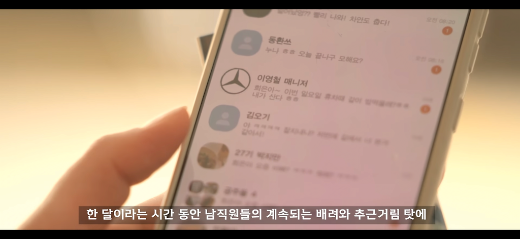 김짤.com_008.png