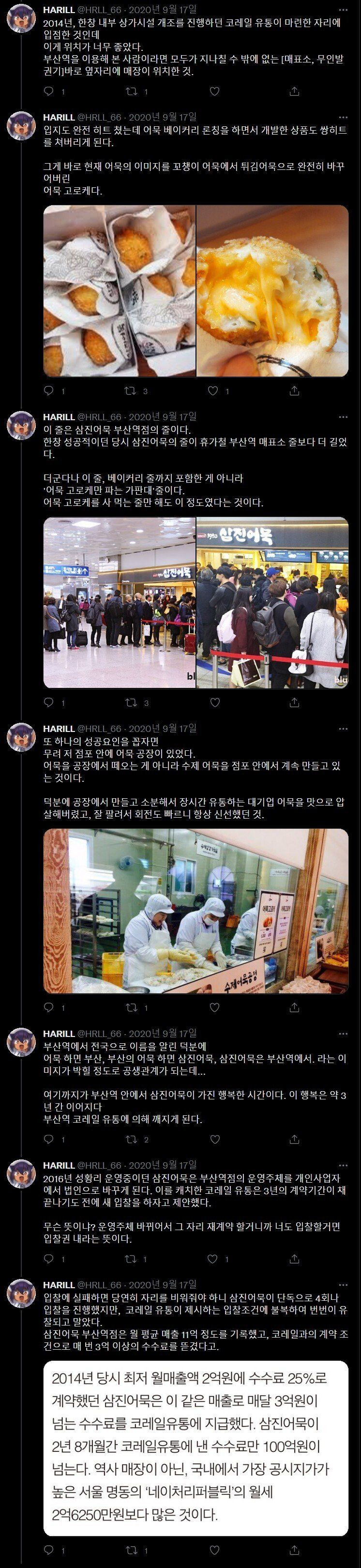24post.co.kr_001.jpg