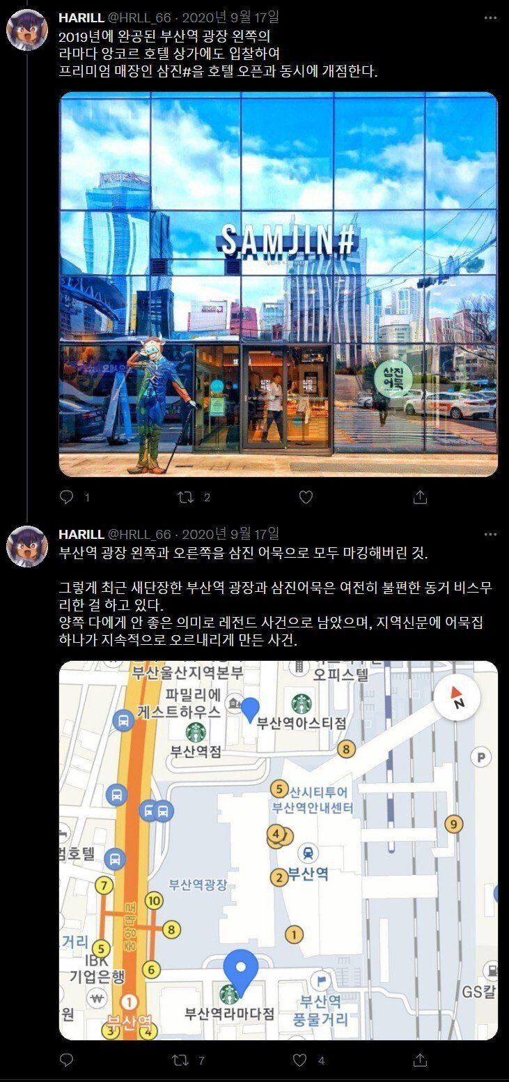 24post.co.kr_003.jpg