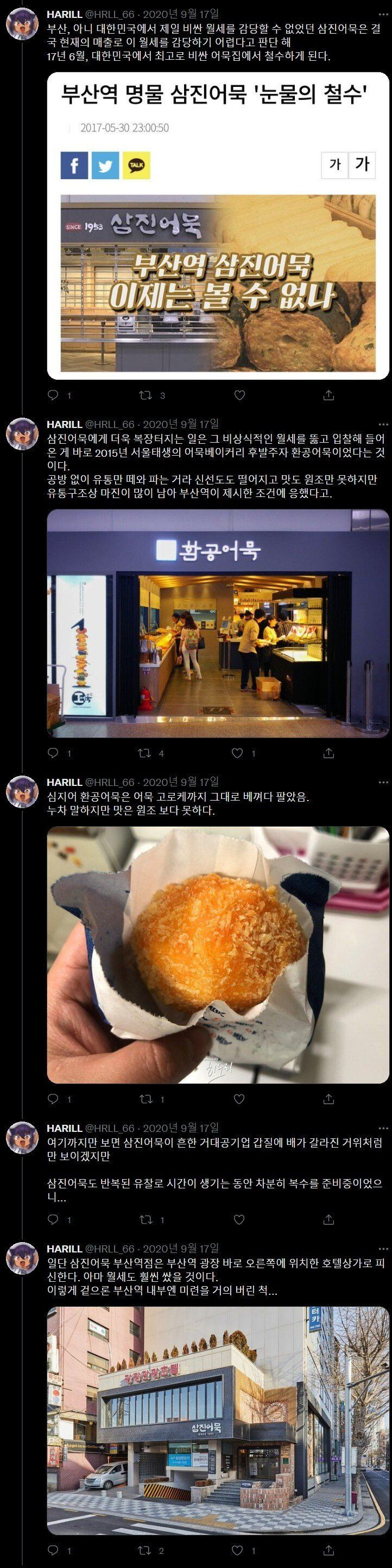 24post.co.kr_002.jpg