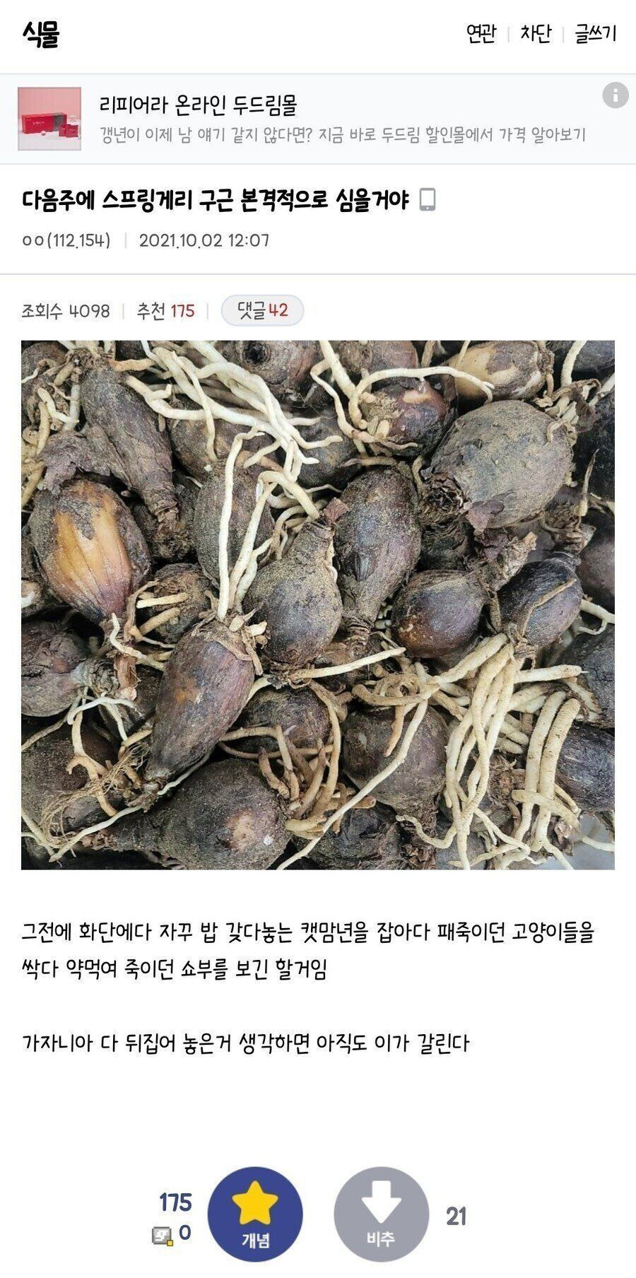 24post.co.kr_002.jpg