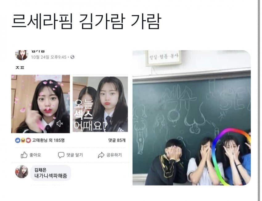 김짤.com_001.jpg