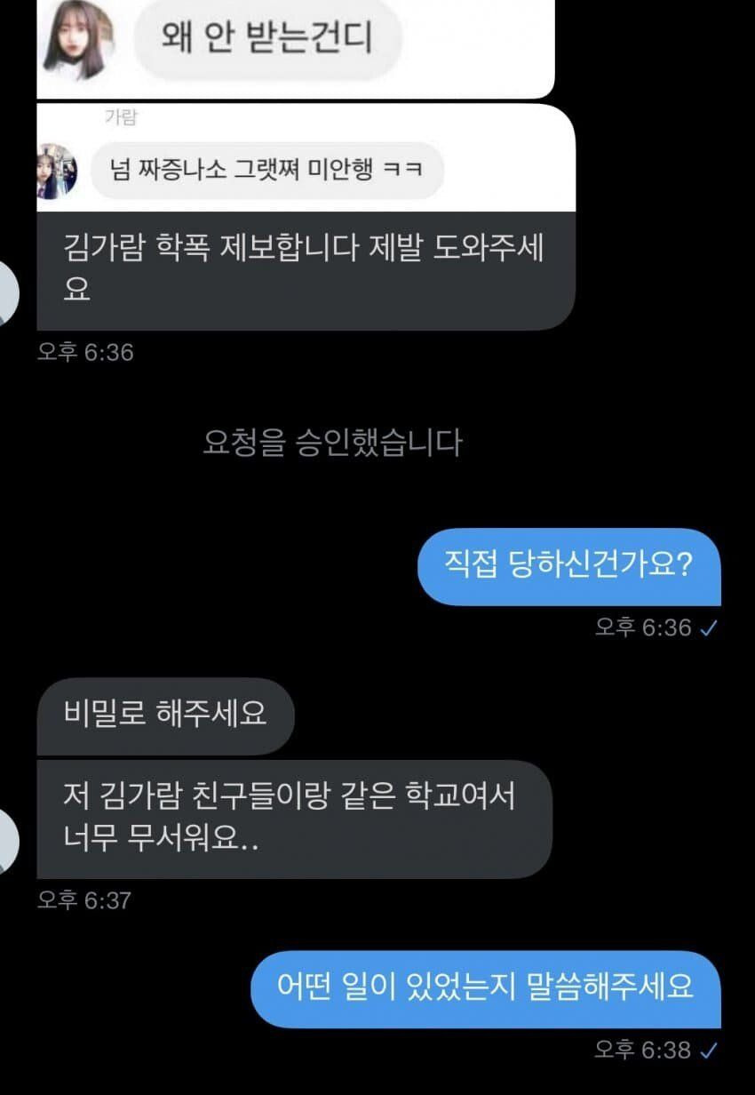 김짤.com_004.jpg