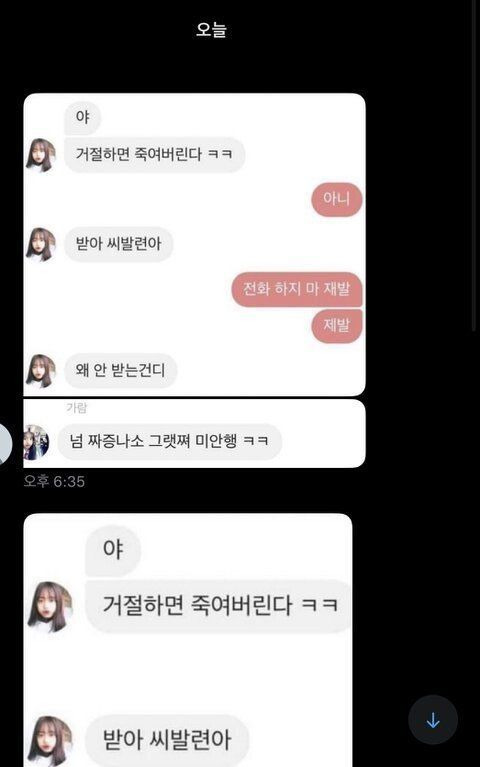 김짤.com_003.jpg