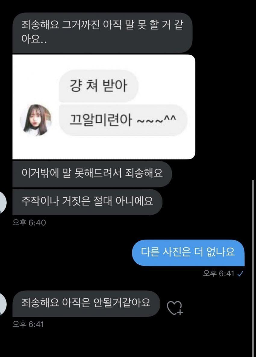 김짤.com_005.jpg