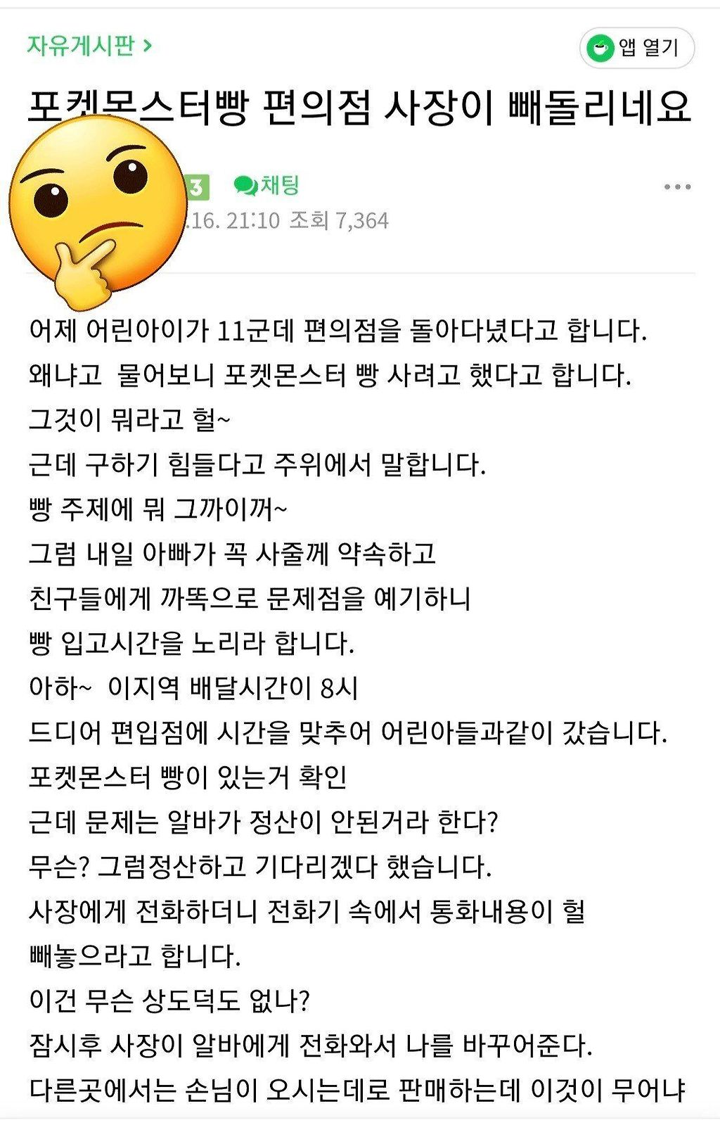 24post.co.kr_001.jpg