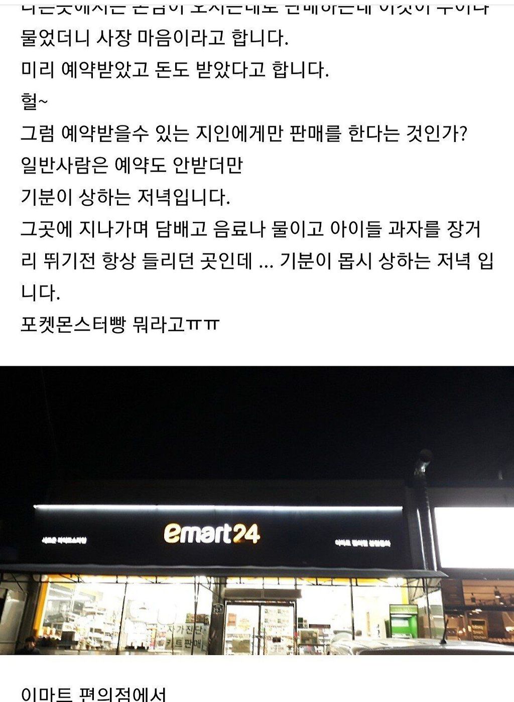 24post.co.kr_002.jpg