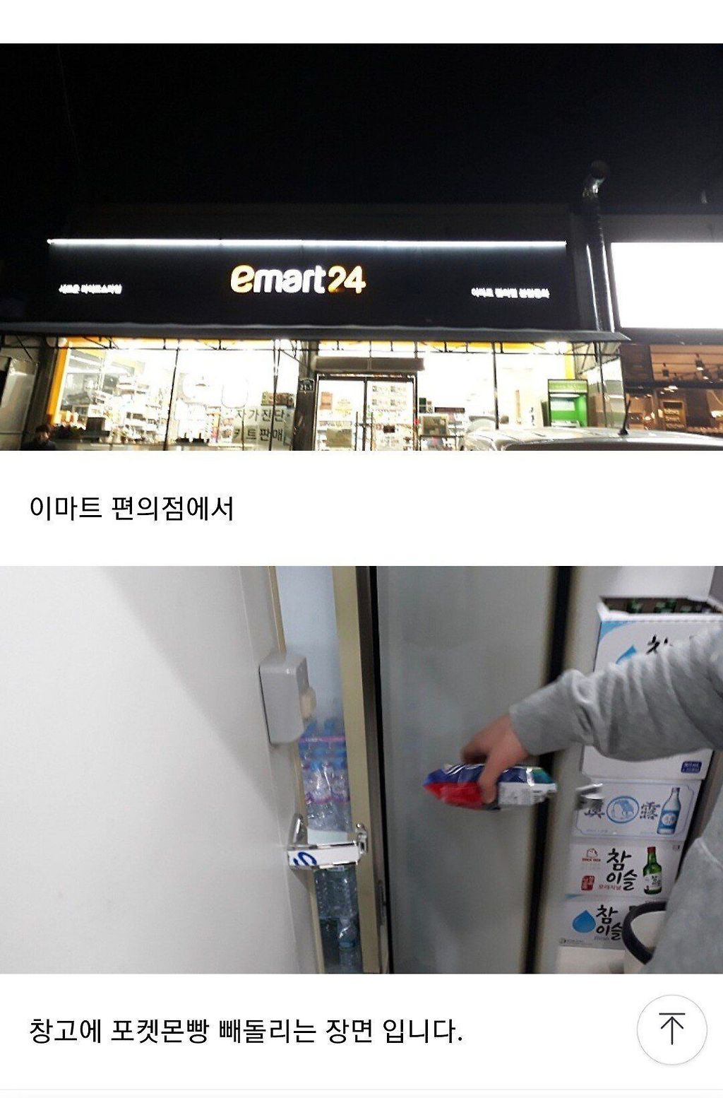 24post.co.kr_003.jpg