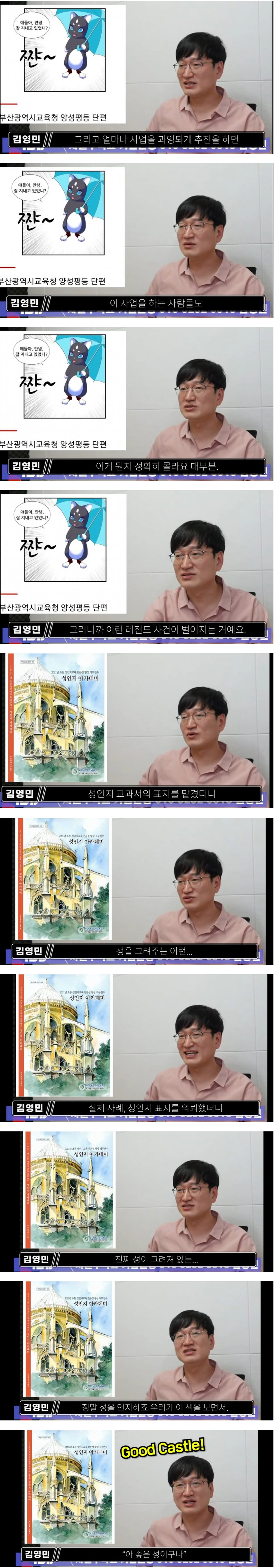 2fe7293e2ed06f75fdbe1b26163b0844.png