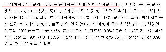 거짓말.jpg