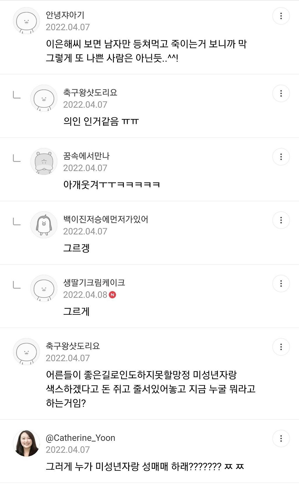 24post.co.kr_003.jpg