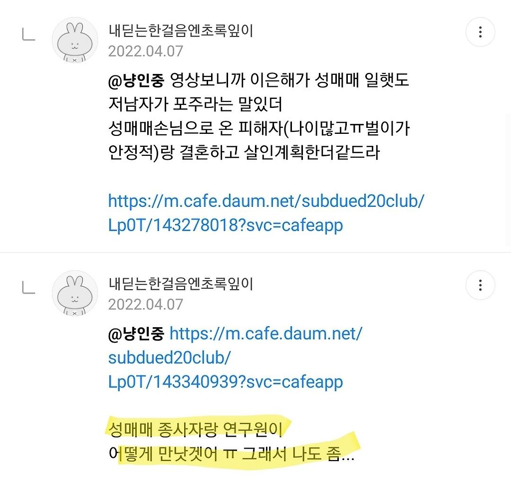 24post.co.kr_008.jpg
