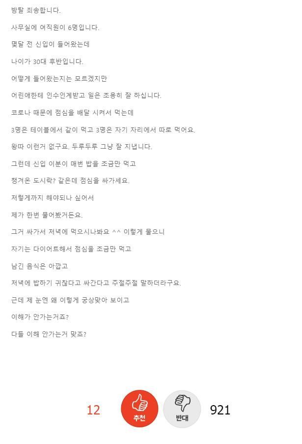 2CD5D981-05D5-4EC4-A2B1-58DDA031024B.webp.jpg