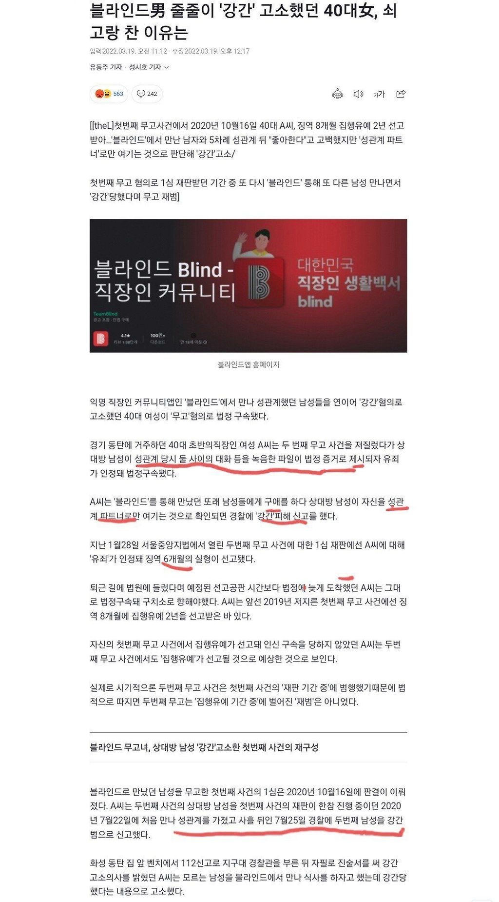 24post.co.kr_001.jpg