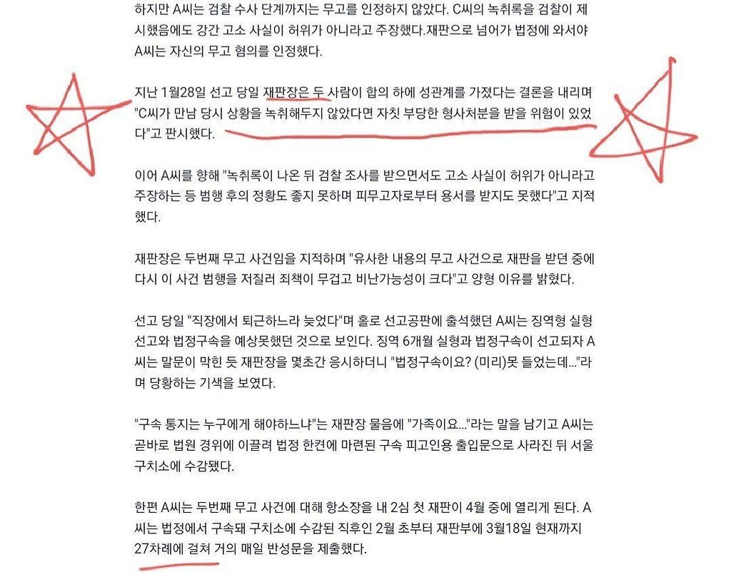 24post.co.kr_003.jpg