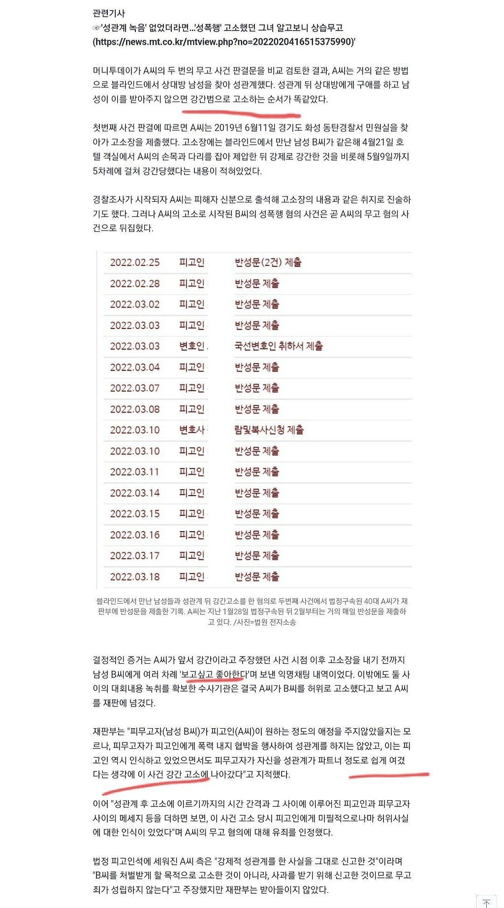 24post.co.kr_002.jpg