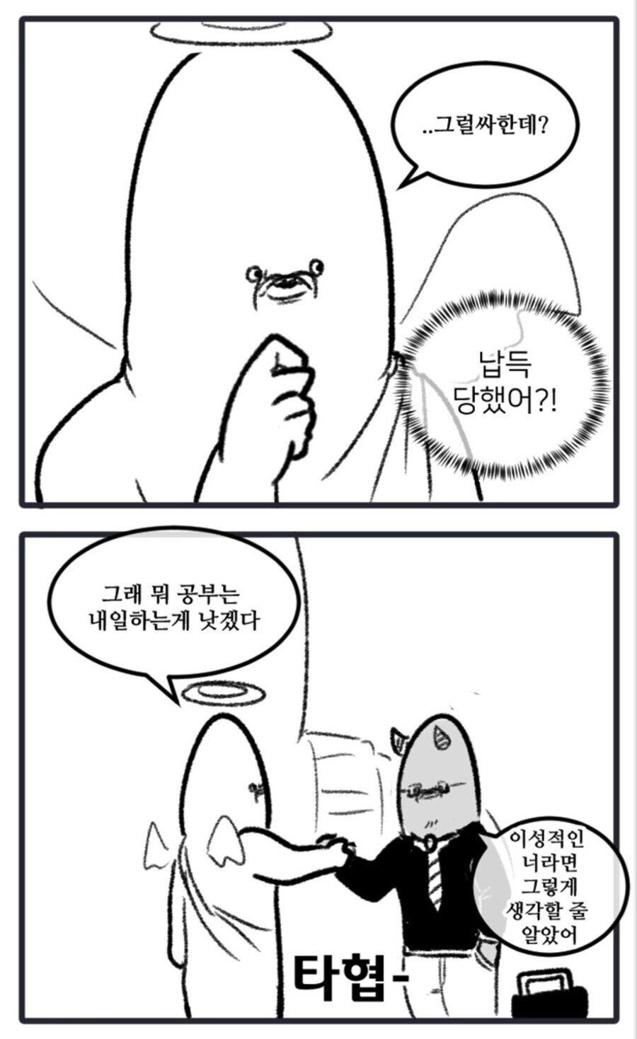 24post.co.kr_006.jpg
