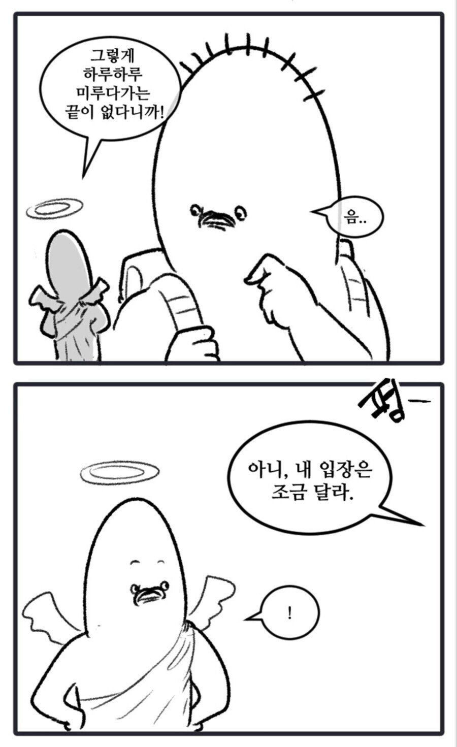 24post.co.kr_002.jpg