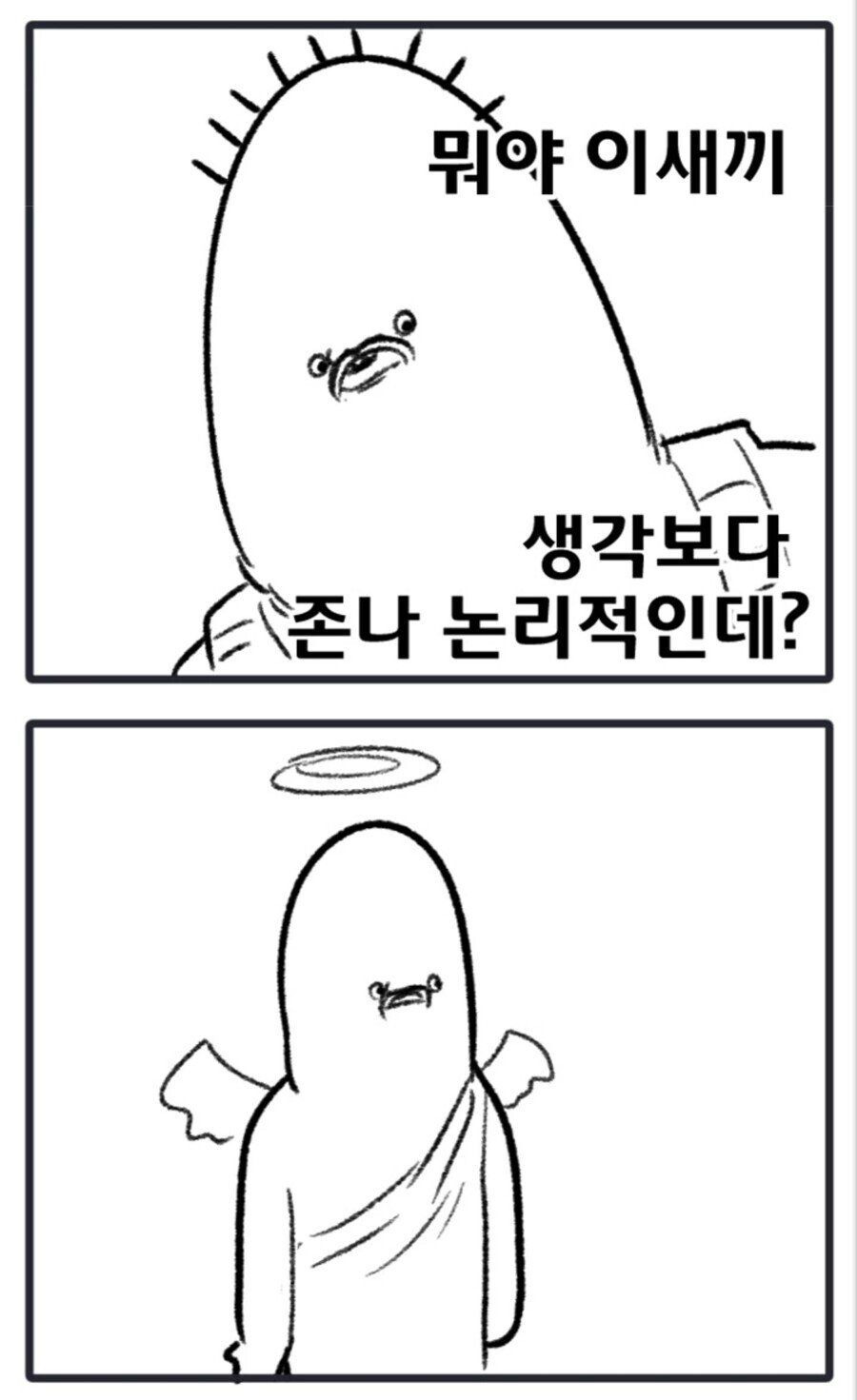 24post.co.kr_005.jpg