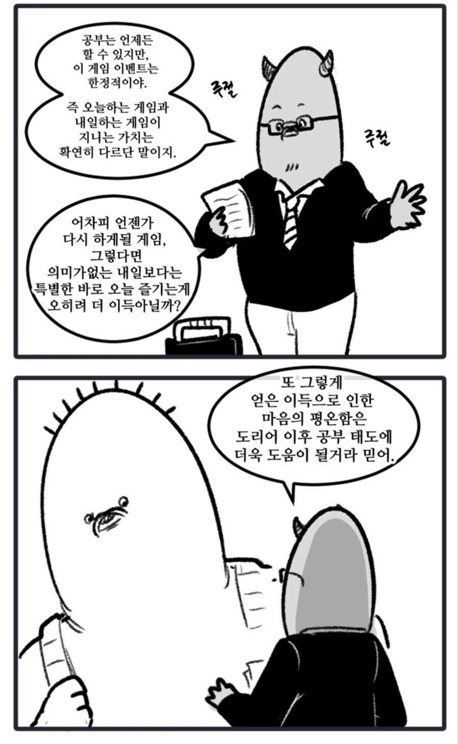 24post.co.kr_004.jpg