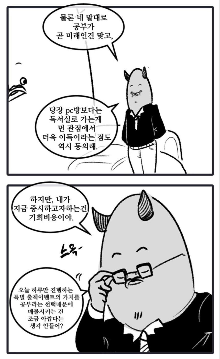 24post.co.kr_003.jpg