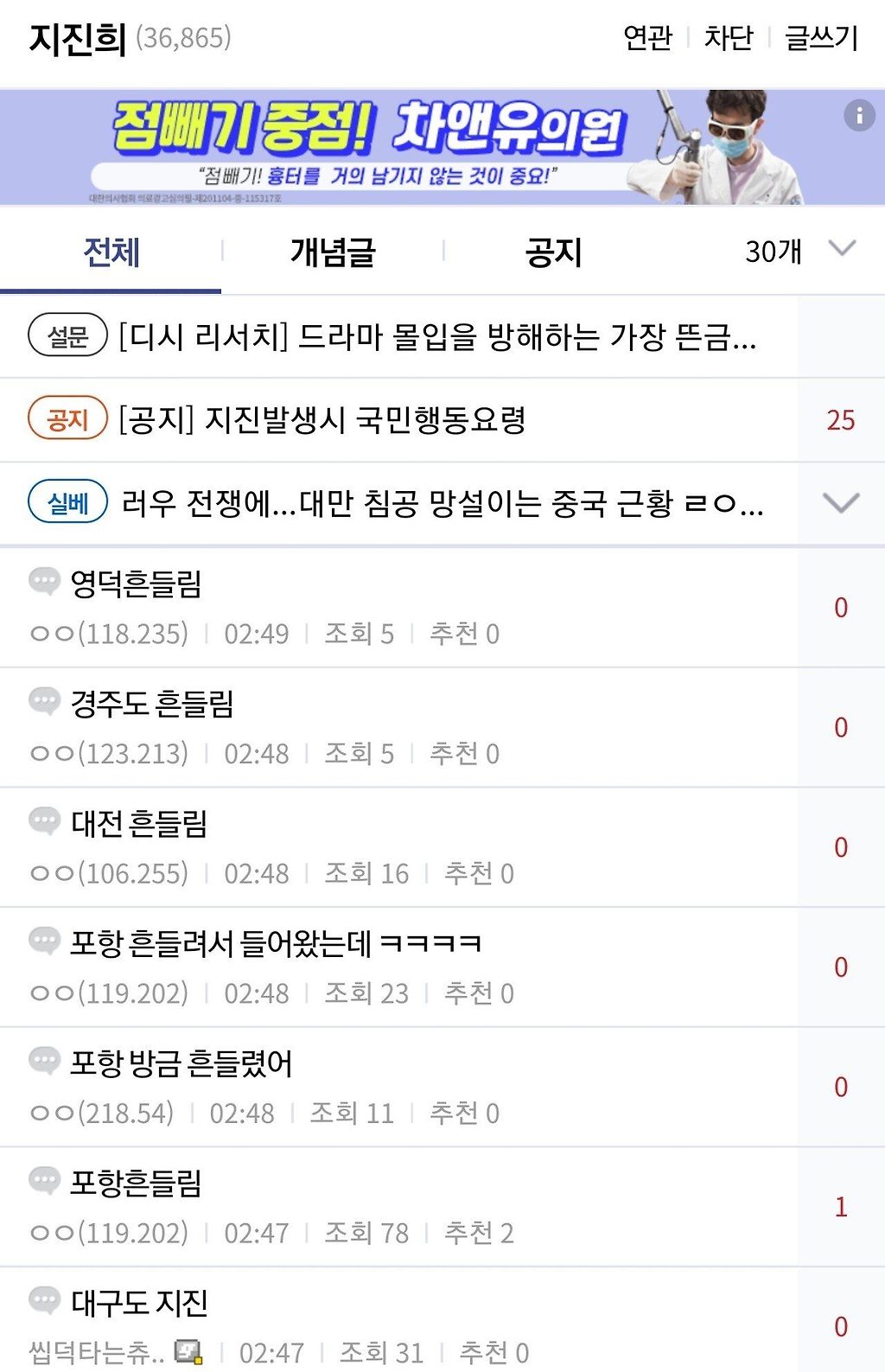 Screenshot_20220410-025027_Chrome.jpg
