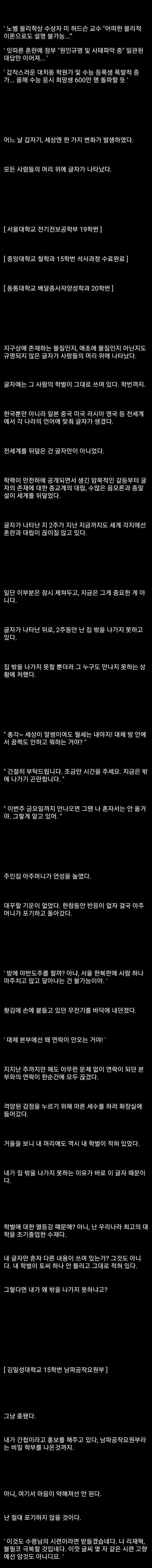 c4751b9d1ccbfa11a3cd6031fa44b901.jpg
