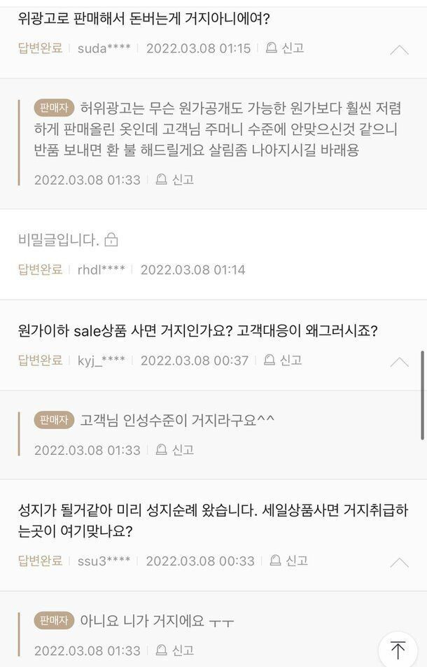 24post_002.jpg