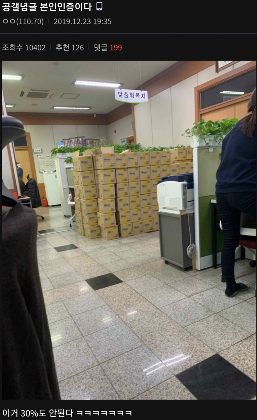 김짤.com_003.jpg