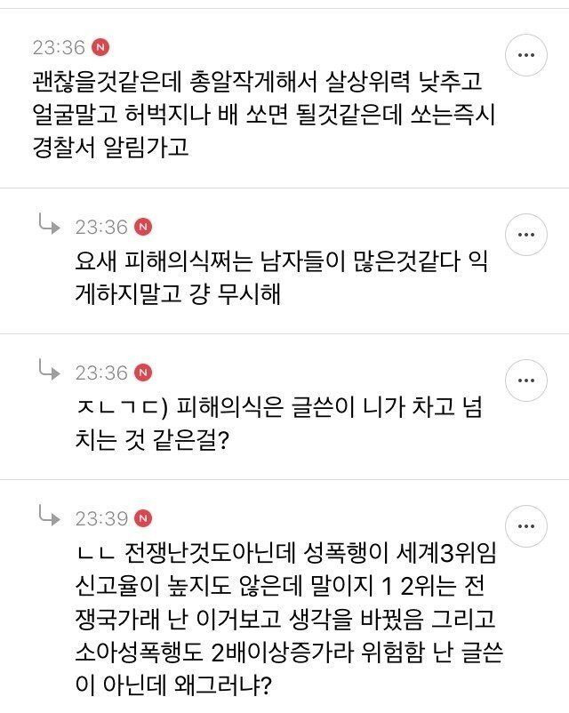 24post.co.kr_002.jpg