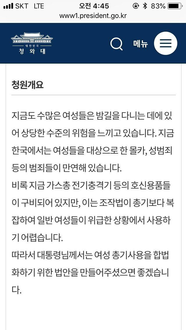 24post.co.kr_003.jpg