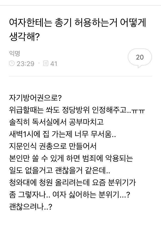 24post.co.kr_001.jpg