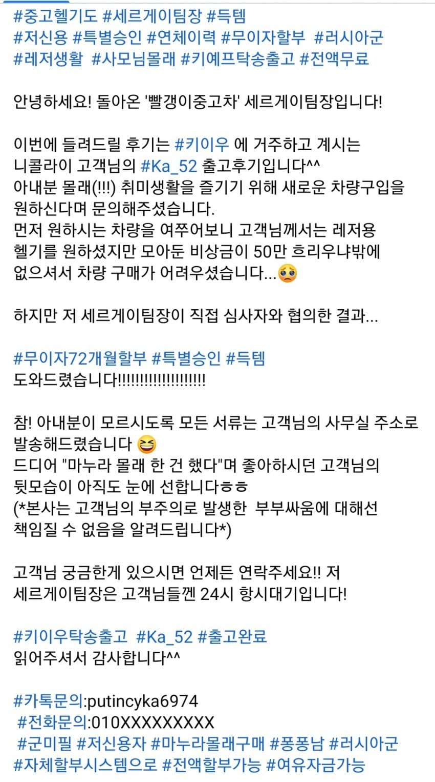 24post.co.kr_003.jpg