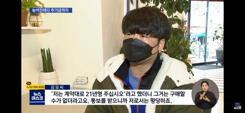 24post.co.kr_002.png
