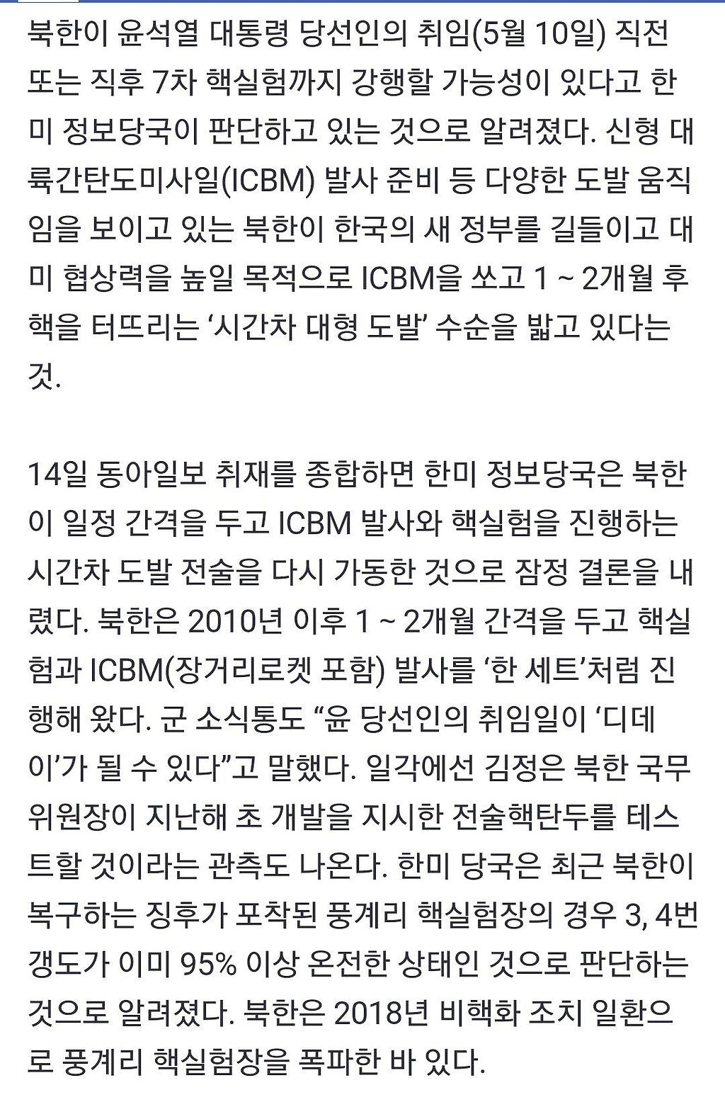 24post.co.kr_001.jpg