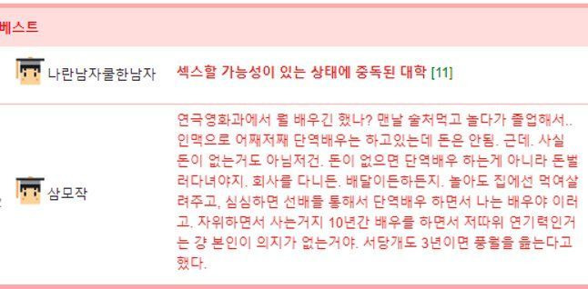 24post.co.kr_009.jpg