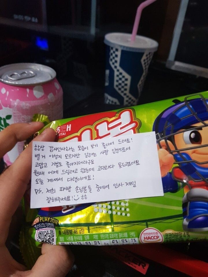 24post.co.kr_001.jpg