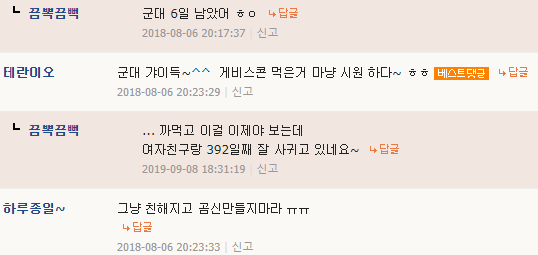 24post.co.kr_003.png