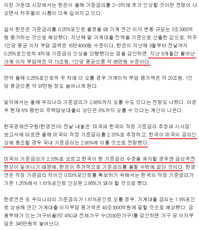 Cap 2022-04-15 10-19-32-303.png